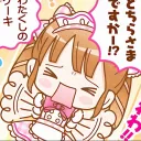 ._miuu_.