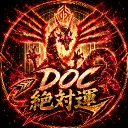 DOC絶対運's Avatar