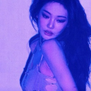 avatar æspa’sdqsiredbeauty