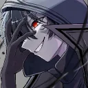 weiss.leid