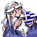 greekwiz