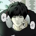 fearsoju