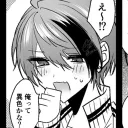 fairlykiss