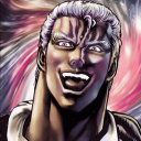 archelaian248's Avatar