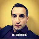 tihw1nsky