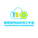 tbk20180802