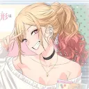 pfp