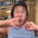 ldegax