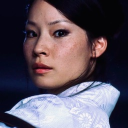 avatar Aruna