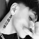 ・Hasan | 19