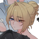 avatar Pandemoniummm