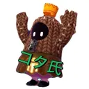kotashi_dayo