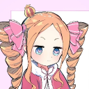 avatar Ashley costaring Amber