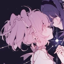 avatar 她愛你