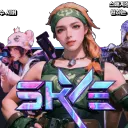 luezone