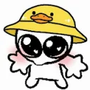 ductrenyt