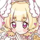 amaililia
