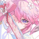 avatar mai