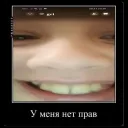 Аватар gri8197