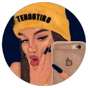 tengotiro
