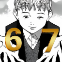 avatar таджик биг смоук