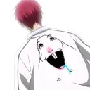 benuwka