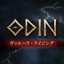 odin_jp