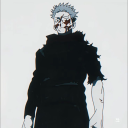 avatar Useless