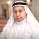 avatar Wurde gehackt