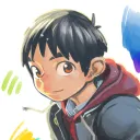 naolebon