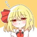 erunanora