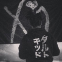 avatar deadinyourarms