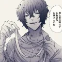 end09357 avatar