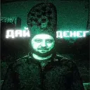 Аватар savageboy127