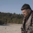 fluncked