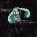 Discord Avatar