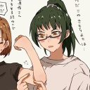 avatar Aal ⁉️🌟