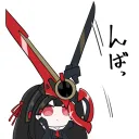 leaf_launcher