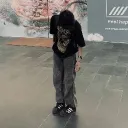 dopiih
