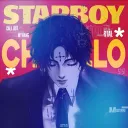 lordshino.