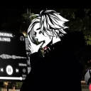 Discord Avatar