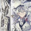 Discord Avatar