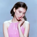 iconicpart