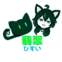 hisui_141