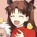 asanei
