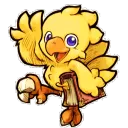chocobo