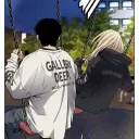 no_fak3