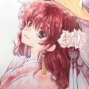 avatar Yona