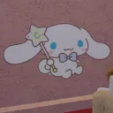 teeg444