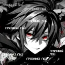 Аватар matsdohla